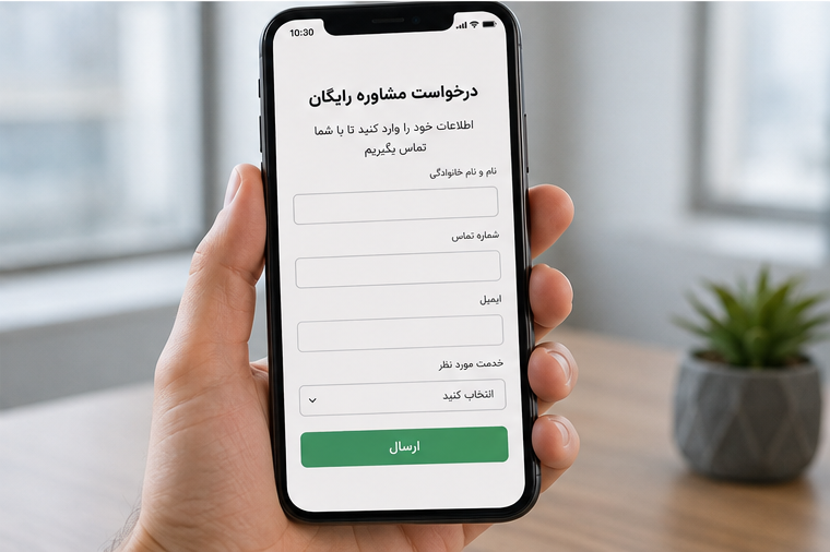 لید چیست؟